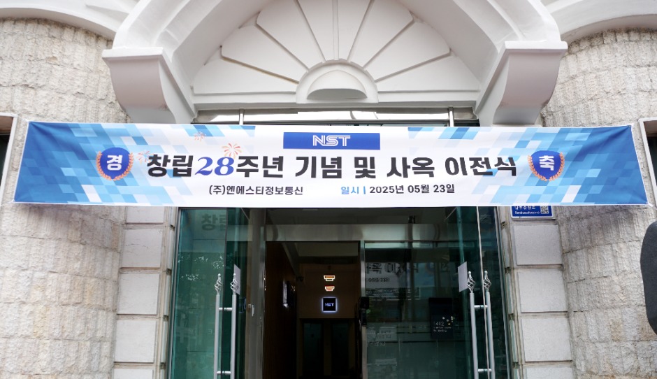 창립기념.jpg